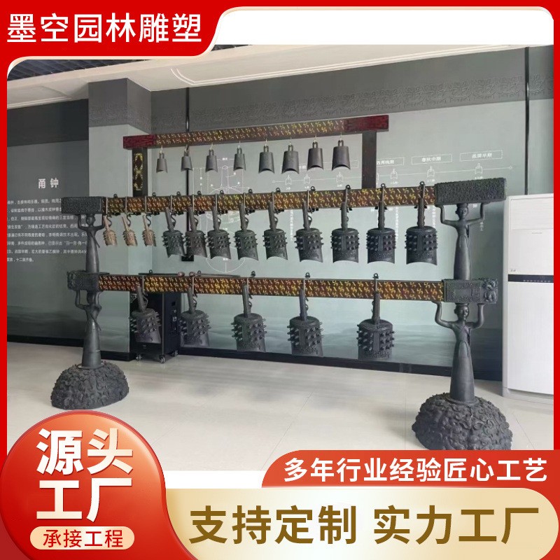 手工铸造北方编钟铜钟 广场寺院中式摆件 仿古青铜器摆件