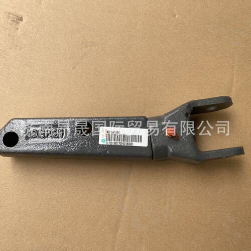 HOWO T7H 汕德卡C7H C9H配件 WG9100680665 减震器下支架分装总成