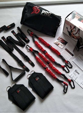 4dpro空中瑜伽弹力绳组 蹦极瑜伽乳胶拉力绳组合阻力活力带伸展带