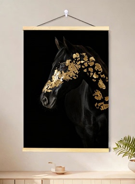 黑底金箔马匹动物挂画办公室客厅家居装饰画卧室挂布背景墙壁画