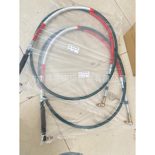供应重汽配件 豪沃HOWO WG9725240008换挡软轴总成 变速箱