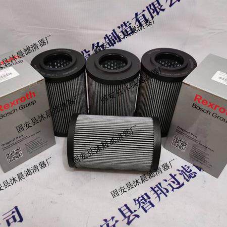 R928006374 2.0020G25-A00-0-M力士乐不锈钢液压油过滤器滤芯