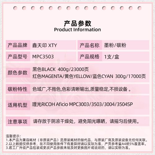 适用基士得耶DSC 1030 1045 1060粉盒1230 1245ex 1260ex碳粉硒鼓