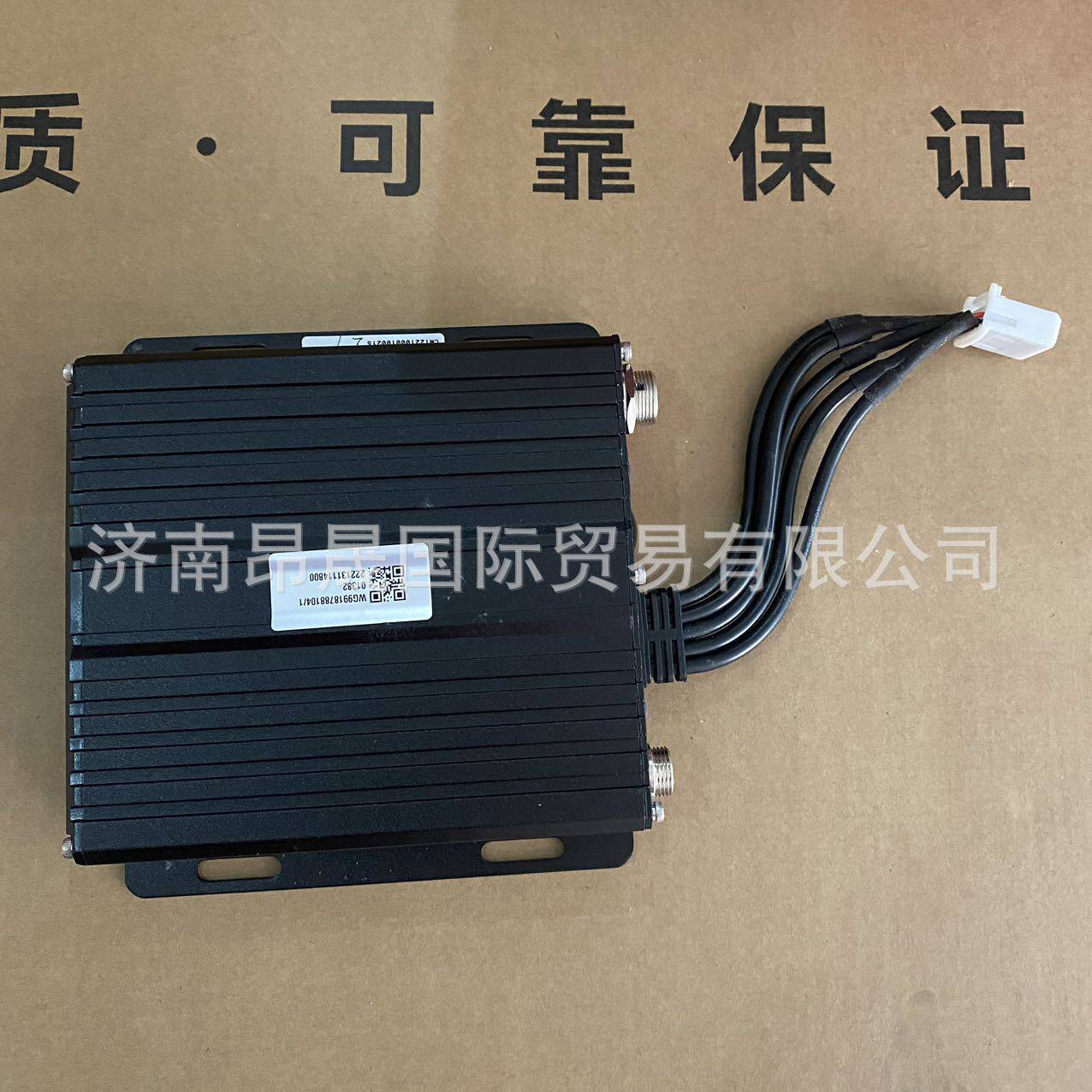重汽HOWO T7H 汕德卡C嵌入式计算机/工业计