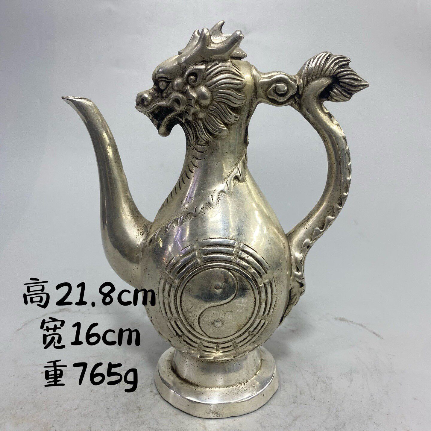 古玩仿古白铜双龙酒壶香薰炉铜器摆件 家居客厅古典装饰品摆饰