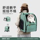 SHEENLULU猫包双肩便携外出大容量宠物包小型犬狗狗包车载可折叠