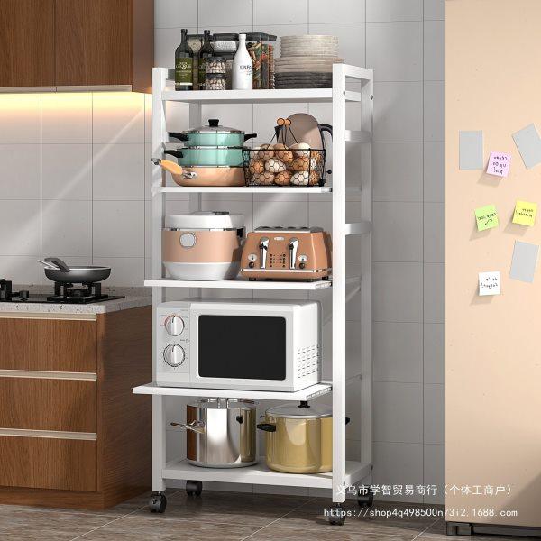抽拉式锅架子厨房落地式多层锅具收纳架夹缝微波炉烤箱储物架用品,厨房/烹饪用具,微波炉置物架,淘宝优惠券,粉丝福利购,淘宝优惠卷