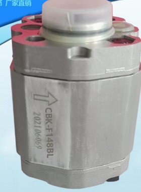 CBK-F179BL/F130/F116/F140/F148/F153/F158/F125BL举升机齿轮泵