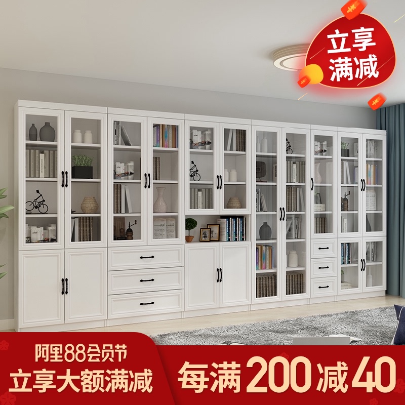 欧式自由组合书柜书架简约现代带门E柜子储物柜多功能文件柜可定