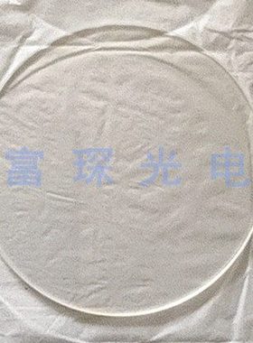 JGS2石英窗口片 D100*2.5mm