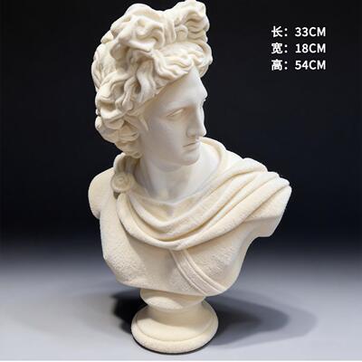 北欧树脂工艺品大卫雕塑抽象摆件半身人物像植绒家居酒店摆设装饰