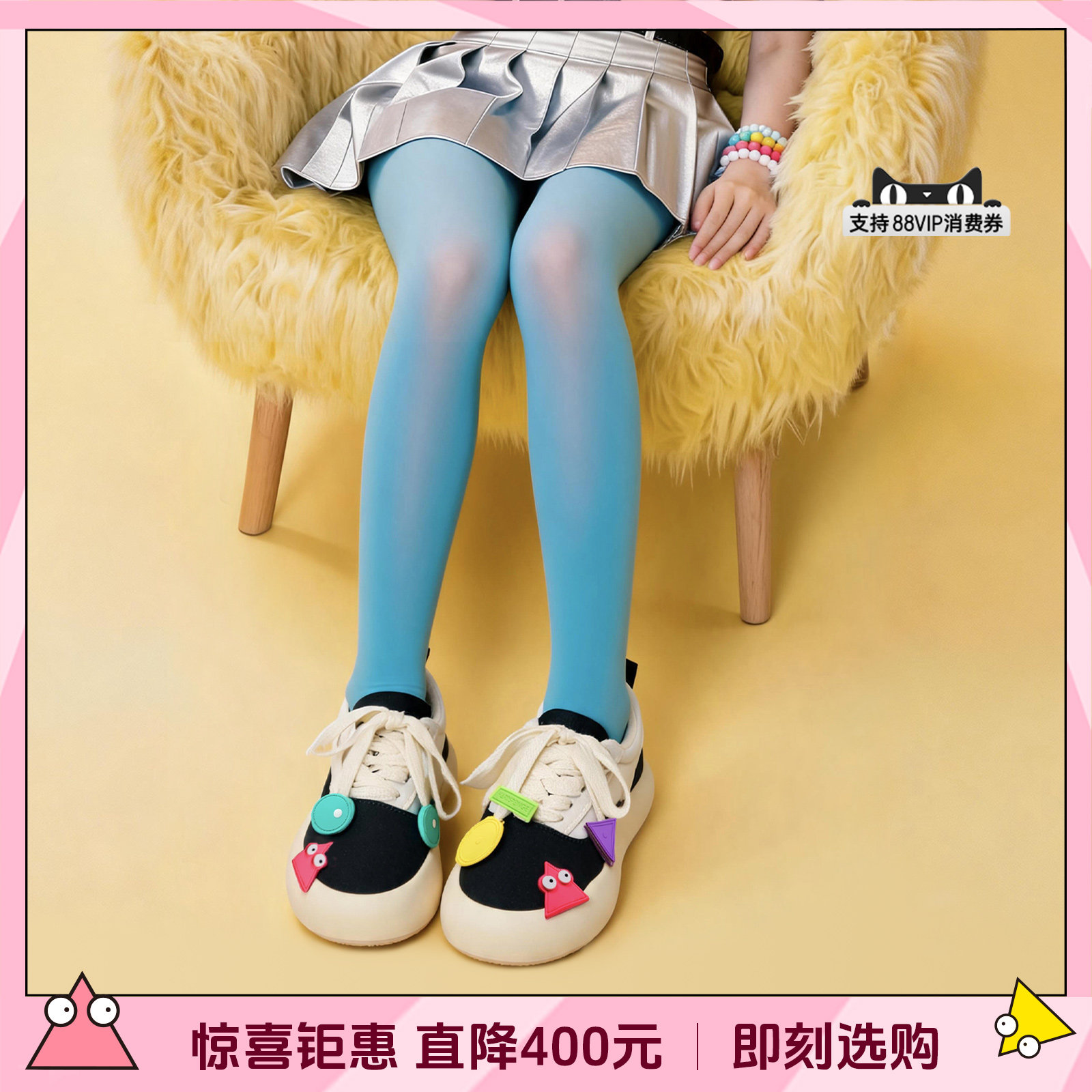HARDSPONGE【鹿晗同款】多巴胺小怪兽帆布鞋百搭低帮板鞋男女同款