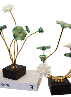 荷花摆件家居饰品客厅酒柜新中式高端茶室禅意陶瓷装饰品莲花