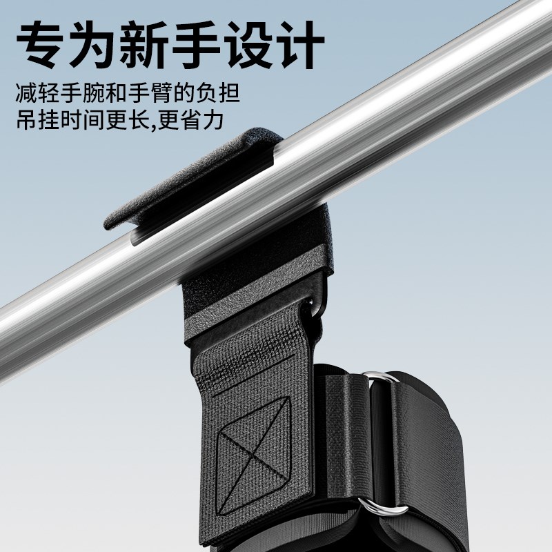 引体向上助力钩吊单杠辅助器挂钩助力勾腰椎拉伸养腰悬挂牵锻炼引