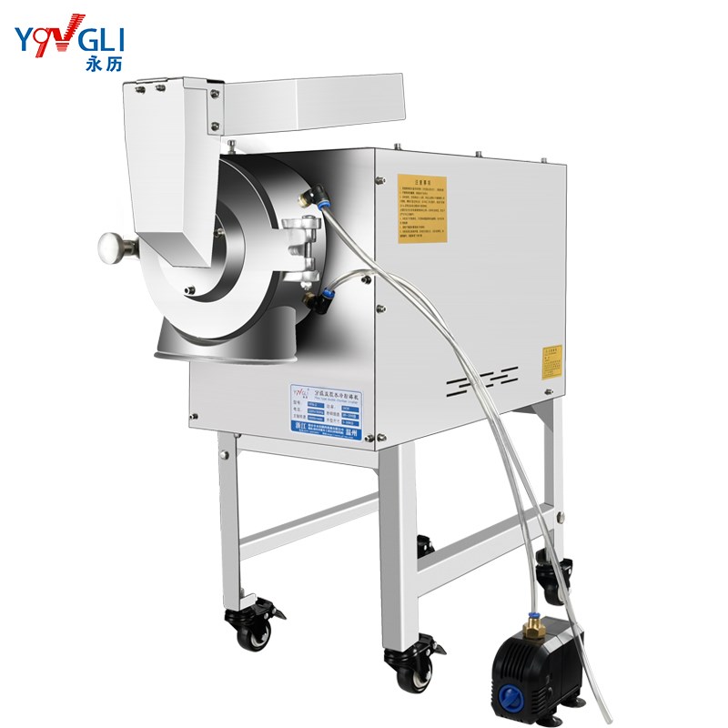 永历水冷流水式粉碎机中药材大型超细商用三七磨粉机器石斛打粉机