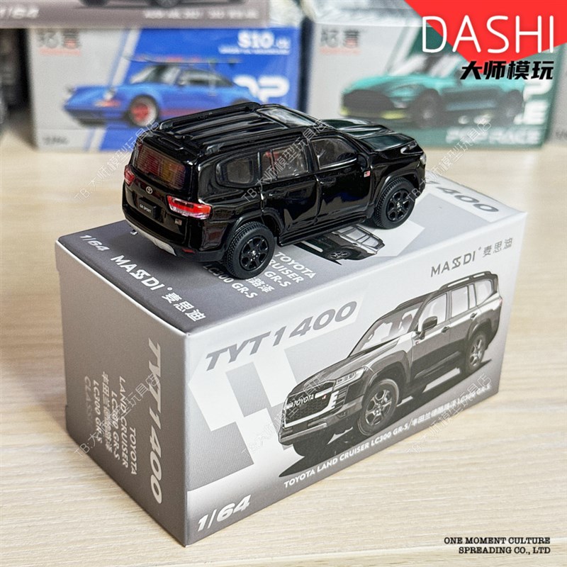 麦思迪合金汽车模型1:64丰田兰德酷路泽LC300GRS黑色男生潮玩摆件