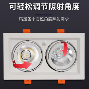 双头人体红外感应LED斗胆灯智能开孔嵌入式筒灯24瓦暖光豆胆射灯