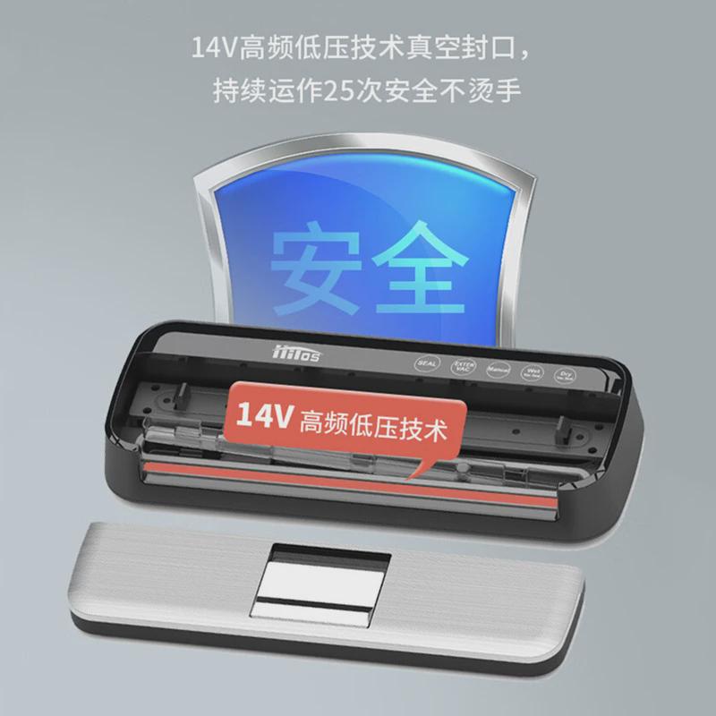 升级款全自动真空封口机 商用干湿两用封包机家用真空食品包装机