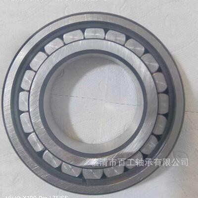轴承 NCF NCL 102 210 211 212 213 214 215 216 217 218 EV 轴承