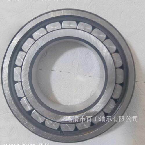 轴承 NCF202 NCF203 NCF204 NCF205 NCF206 NCF207 NCF208  E V