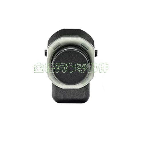 适用福特 Mondeo IV Turnier 07-15倒车雷达OE 1461156