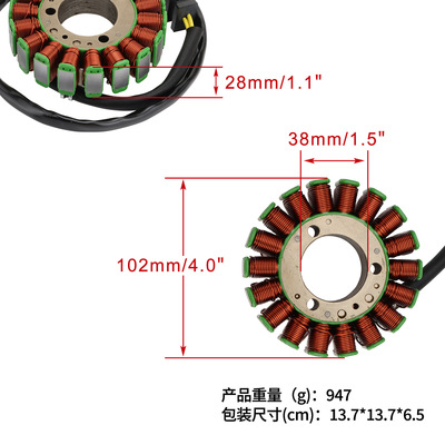 VN750 Vulcan 750 Twin ZN700 21003-1062 定子线圈 21003-1118