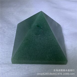 水晶东陵玉金字塔摆件绿东陵石塔装饰 石工艺品