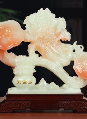 百财如意白菜摆件中式家居客厅玄关酒柜博古架装饰品乔迁开业礼品