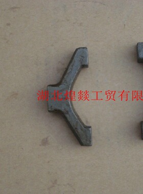 东风天锦汽车配件，EQH系列发动机气阀轭 10BF11-07121