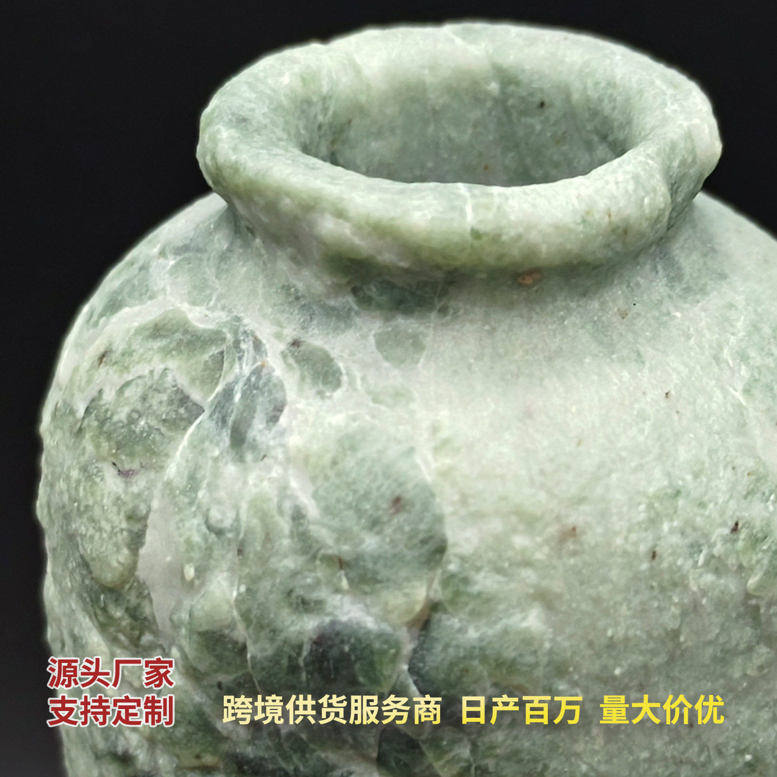 绿色大理石花器奢石花瓶轻奢插花摆件天然原石艺术品酒店家居饰品