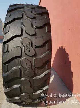 朝阳 405/70R20 405/70-20 405/70R18 工程机械轮胎 小型铲车轮胎