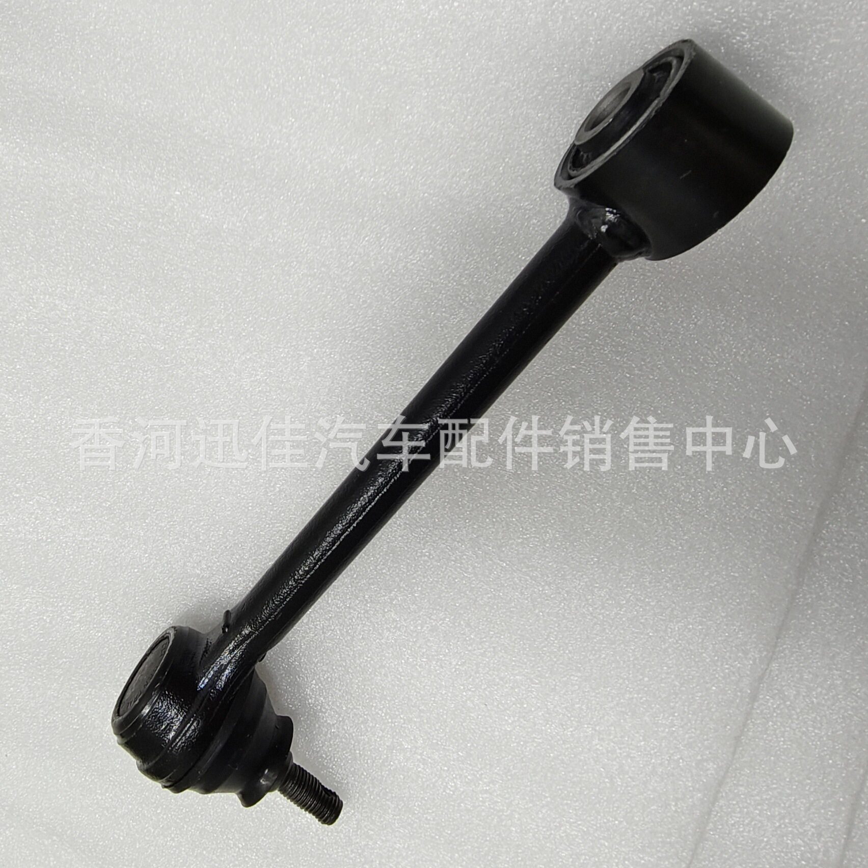 55250-3R000适用于现代起亚控制臂后拉杆552503R000
