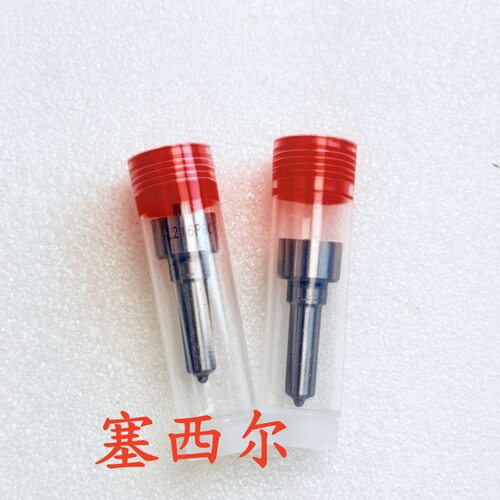 供应高品质德尔福发动机配件共轨喷油嘴 L216PBC
