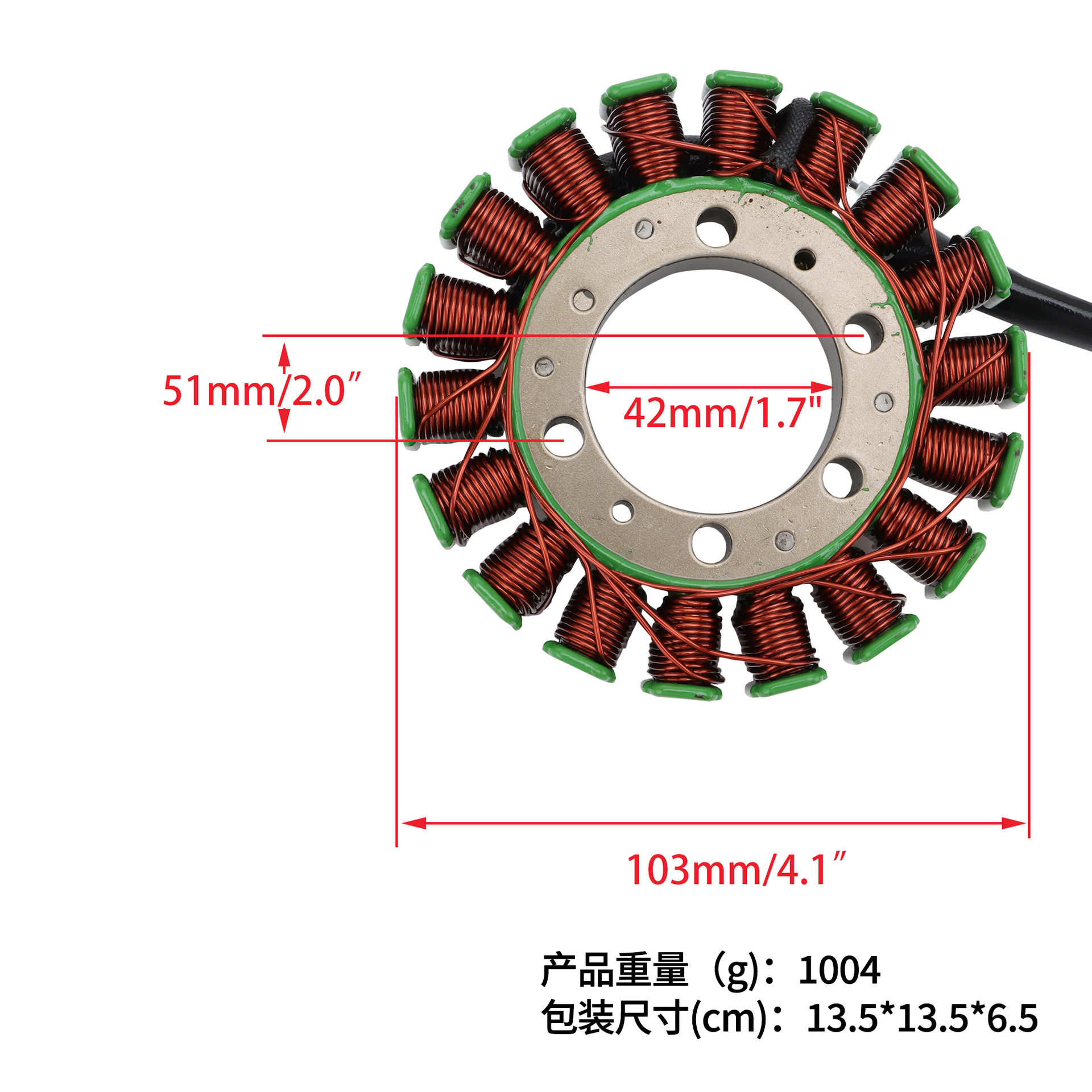 摩托车定子线圈改装 Vz800 Marauder 800 1997-2004 32101-48E00