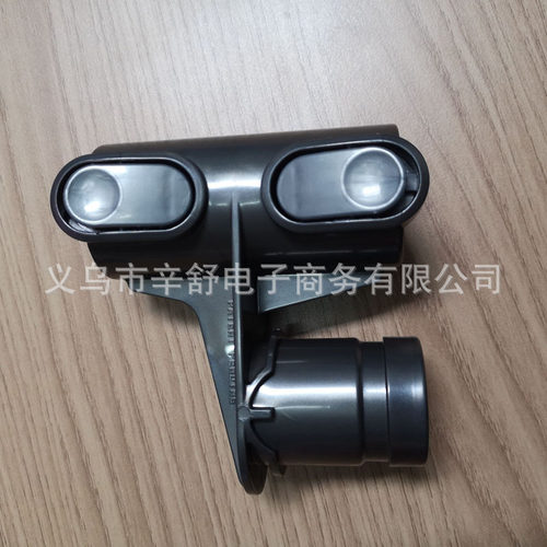 适用戴森 Dyson DC35/DC45/DC58/DC59/DC62/V6 收纳支架 挂架