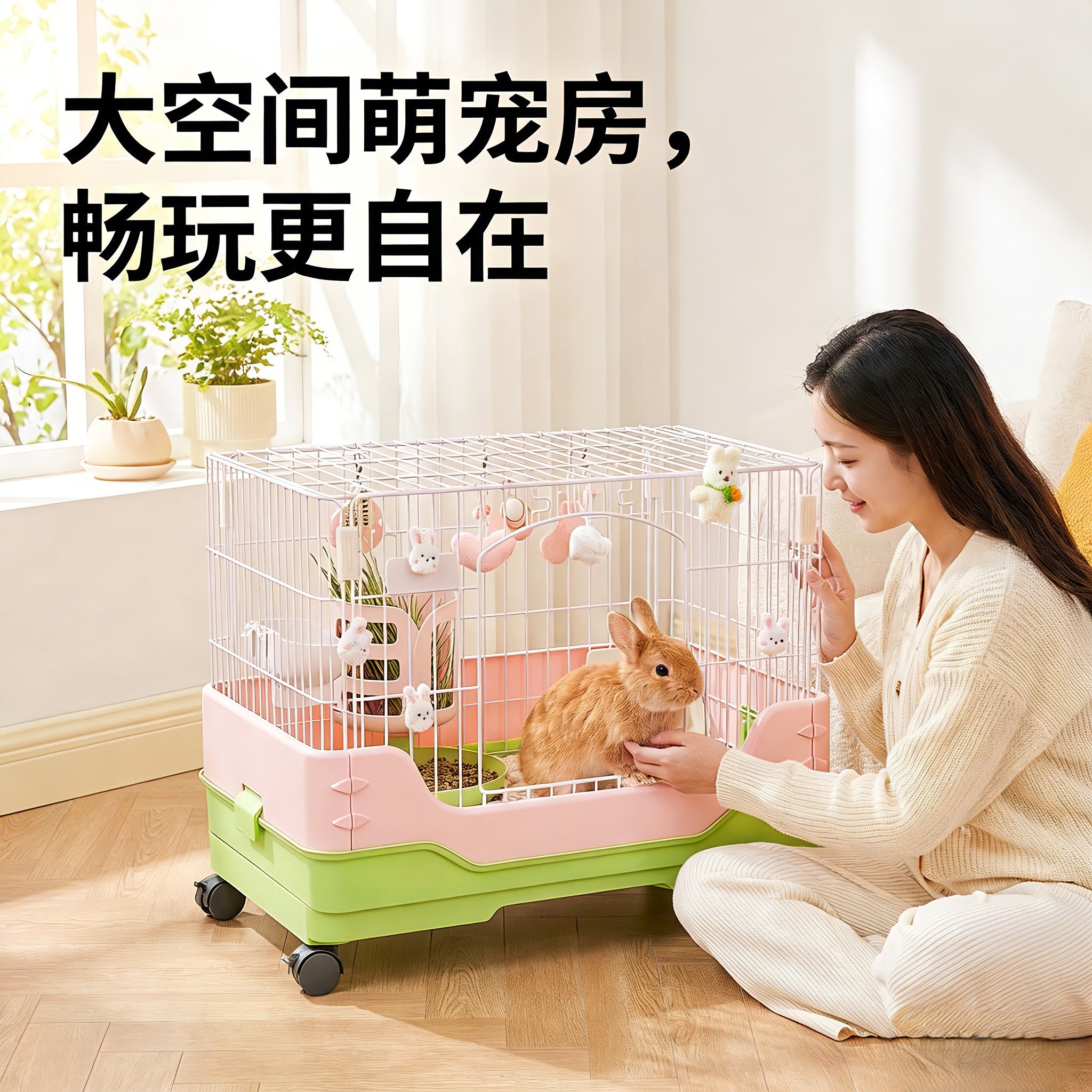 兔兔子笼子侏儒专用大空间抽屉豚鼠滚轮好安装防喷尿加粗铁丝套餐