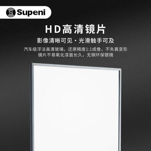 苏柏瑞家用现代简约隐藏式旋转推拉全身镜衣柜内置穿衣镜子