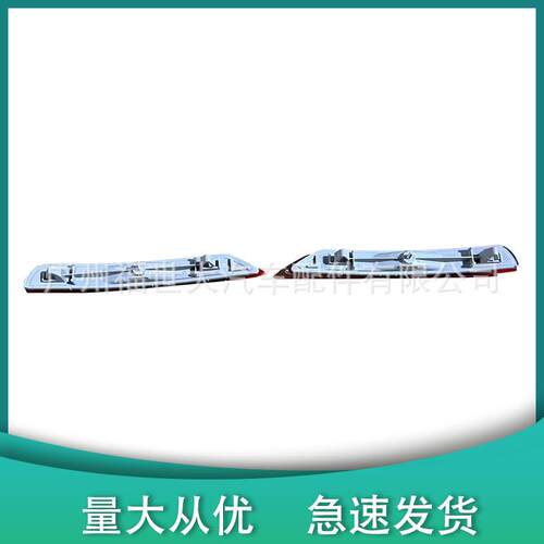 适用于 09-17款森林人后杠灯装饰灯杠84281SC000 84281SC010