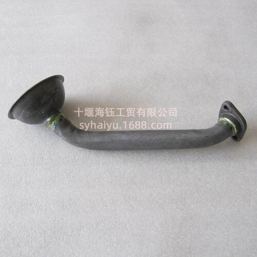 东风 机油收集器东风发动机机油收集器总成D5010477571