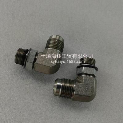适用于重庆康明斯K19发动机配件阳性弯管接头203848
