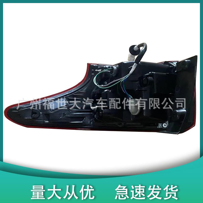 适用于2016-18款三菱欧蓝德后尾灯后灯LED 8330B004 8330B003