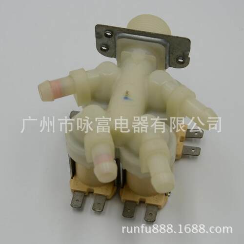 适用于LG洗衣机进水阀 5220FR2008M四头进水电磁阀 配件滚筒