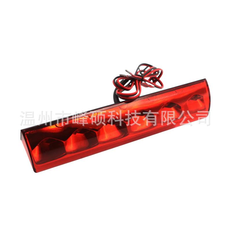 适用于美式皮卡改装件LED高位刹车灯尾灯/防追尾刹车灯AT-LED-36R