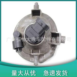 适用于2014-16款马自达3 昂克赛拉前卤素雾灯BS1E-51-690/680