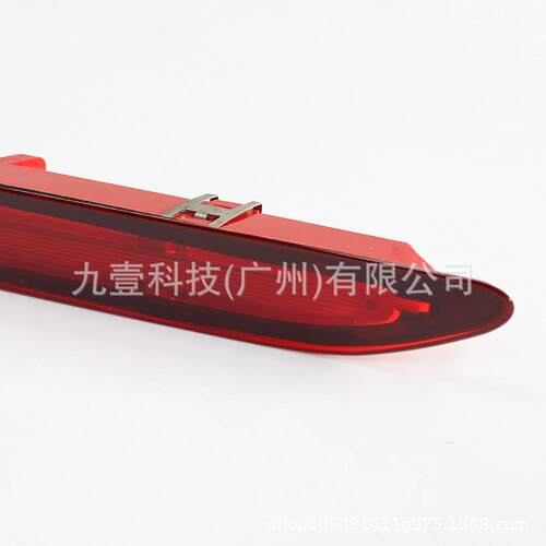 适用福特2018福克斯 3厢 尾灯 信号灯 高位刹车灯JX7B13A601AD