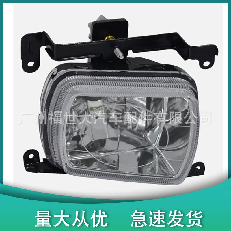 适用于2005-09起亚锐欧RIO前防雾灯壳不带灯泡9220/922021G000