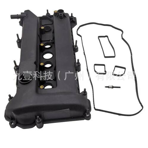 适用福特FOUCS 4S4Z6582D 4S4Z6582CA发动机气门室盖2.0L 2.3L