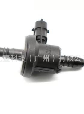 适用福特I500077707 碳罐电磁阀 单阀BV619G866AA 0280142500