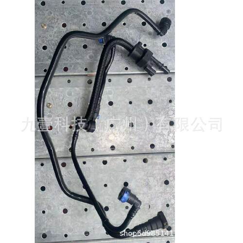 适用福特16-19探险者2.3T碳罐电磁阀FB5Z-9G271-A FB539G271DC