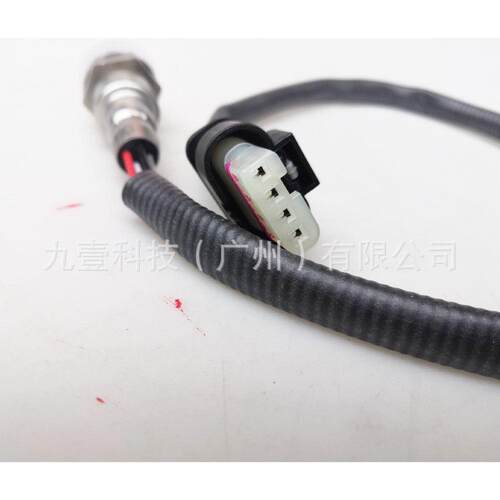 HS7Z9G444A适用福特2.0T后氧传感器5230999 DS7A-9G444CB